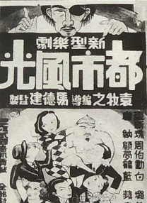 激情六月婷婷