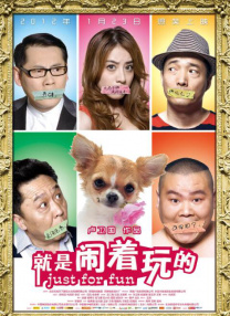 白丝vkcom