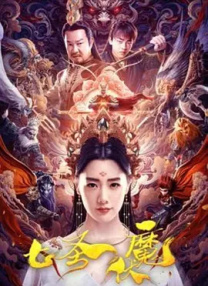 小蜜桃3
