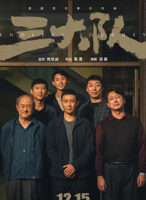 在线观看国产视频
