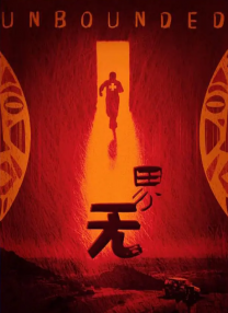 黄色在线视频免费观看