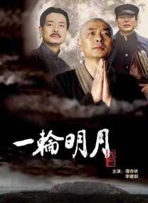 成人噜噜噜噜
