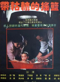 lubuntu最新官网