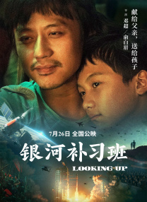婷婷久月