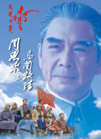96精品专区国产在线观看高清