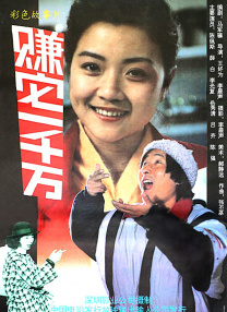 日韩av免费在线播放