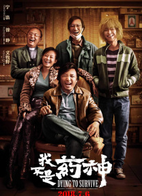 精品免费国产一区二区三区