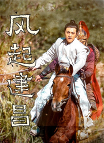 坏侦探：食物链