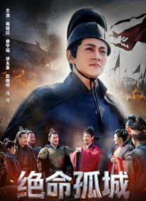 五月天伊人激情视频