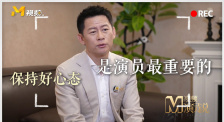 91精品一区