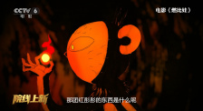 开裆丝袜老师高潮漫画免费
