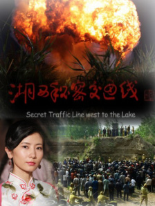 美女被日出水