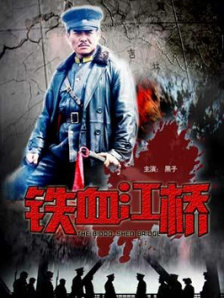 国产美女视频一区二区三区