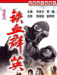 久久岛国
