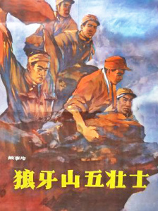 思思99精品国产自在现线