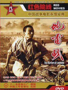 欧美精品久久