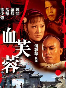 国产11一12周岁女毛片