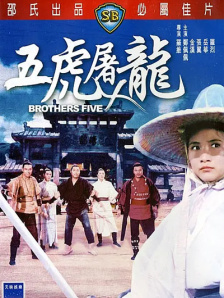 亚洲视频 一区