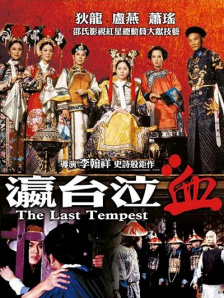 老婆的视频完整版在线观看