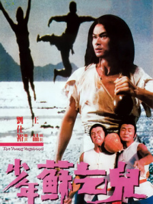 传媒短视频