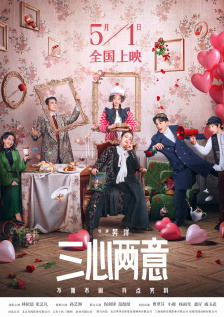 结实的年下男肌肉