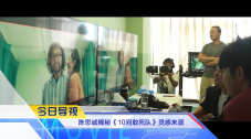 国产精品久久久久精品a级小说