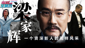 国产乱插