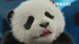 大金电影