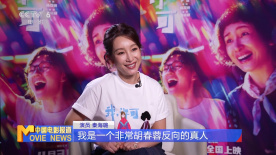 免费看成年人视频