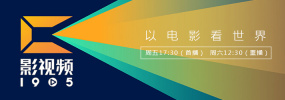 扔子
