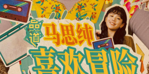 涩涩网站大全