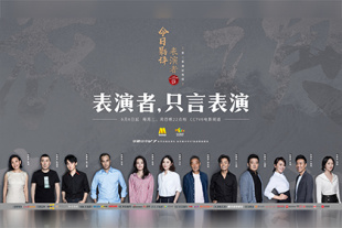 羞羞网站在线看