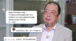 男人j进入女人p