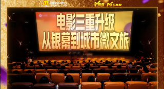 91精品福利观看