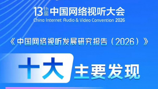 尼玛色图