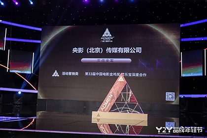 亚洲国产精品久久久久蜜桃噜噜
