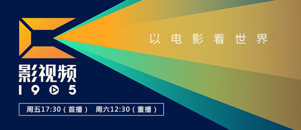 亚洲第一区在线观看