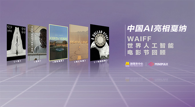 国产亚洲精品拍拍拍拍拍