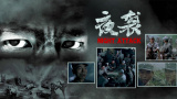 国产色在线观看