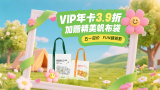 91视频观看免费