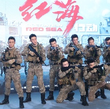 在线成人国产